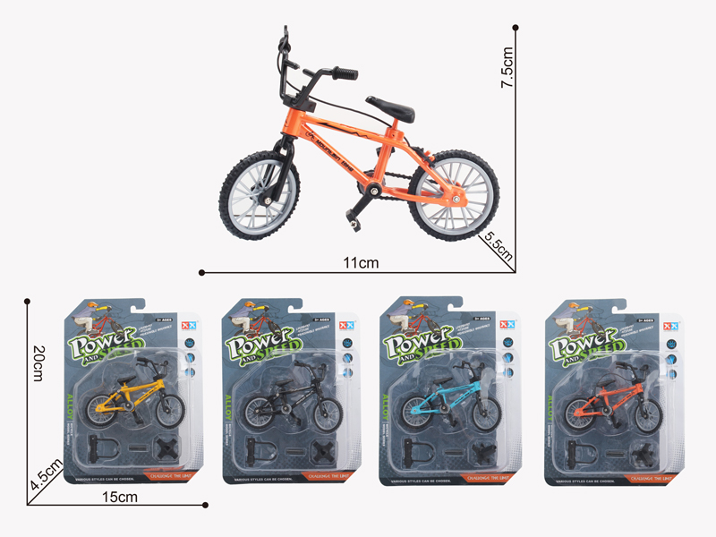 Alloy Double Barrel Bicycle+Single Car Lock Accessories