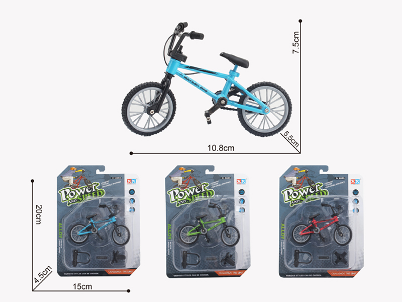 Alloy Thin Cylinder Bicycle+Single Car Lock Accessories