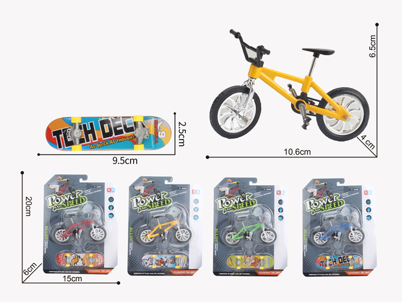 Alloy Large Barrel Bicycle+Alloy Heat Transfer Slide