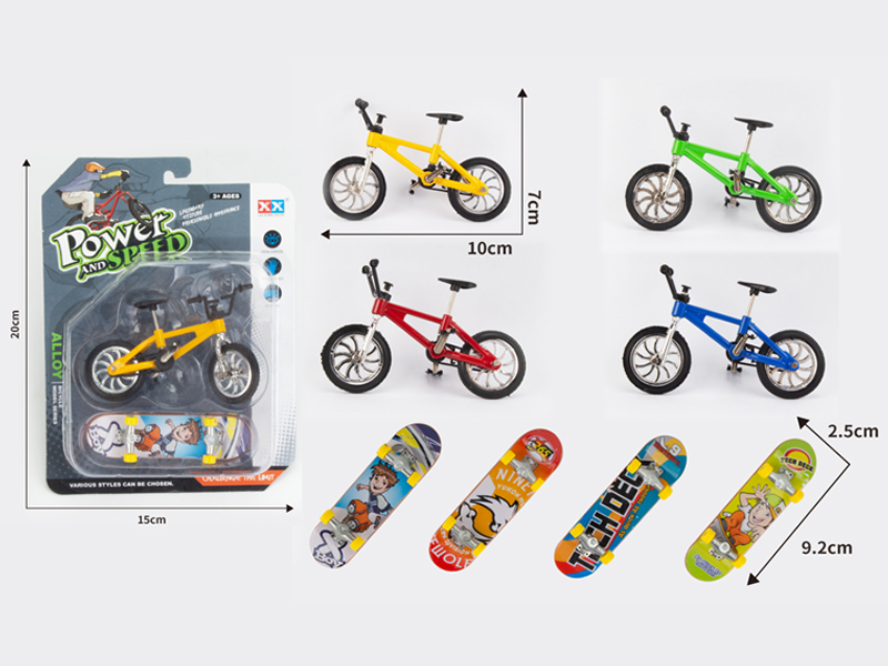 Alloy Large Barrel Bicycle+Alloy Heat Transfer Slide