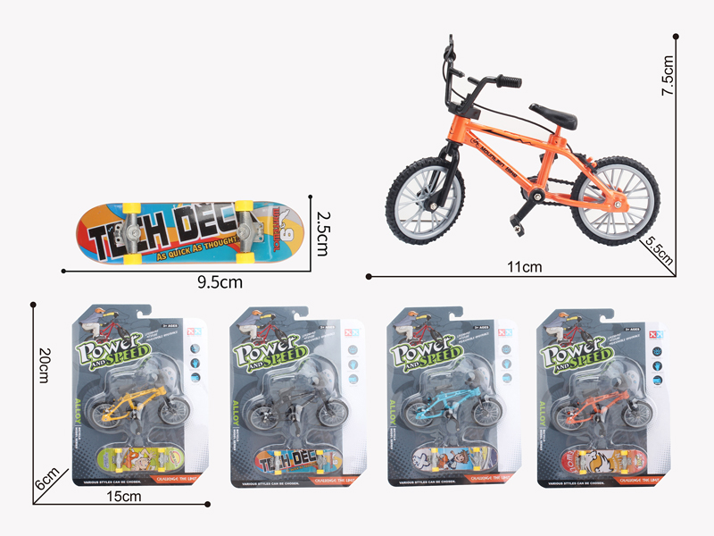 Alloy Double Barrel Bicycle+Alloy Heat Transfer Slide