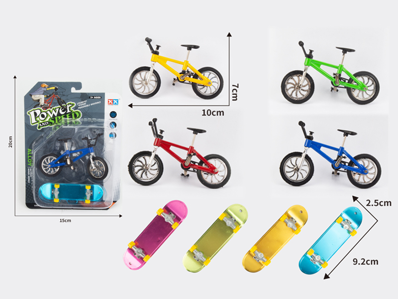 Alloy Large Barrel Bicycle+Alloy Slide