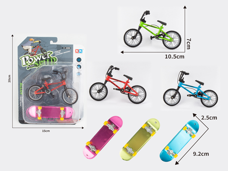 Alloy Thin Cylinder Bicycle+Alloy Slide