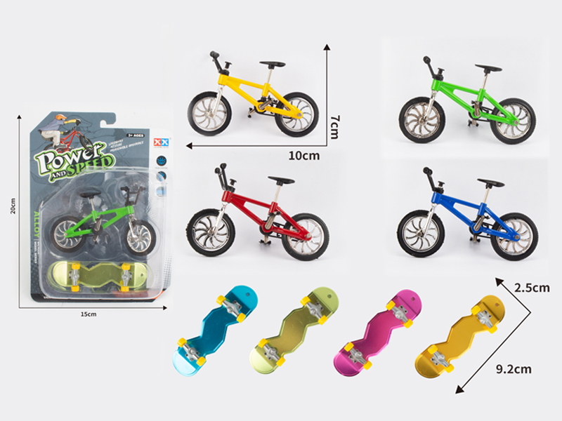 Alloy Large Barrel Bicycle+Alloy Twisted Slide