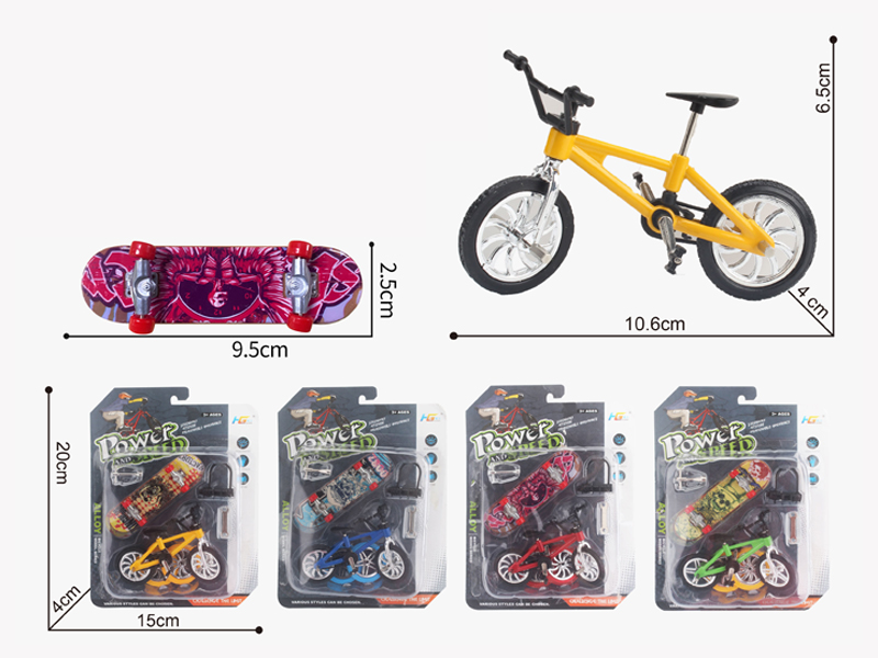 Large Barrel Bicycle+Slide Plate+Lock+Wrench+Bracket