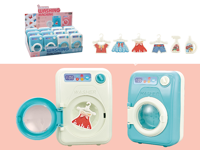 Small Washing Machine Set 12pcs
