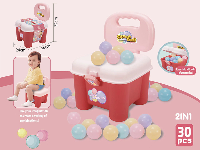 Ocean Ball Storage Chair 30pcs