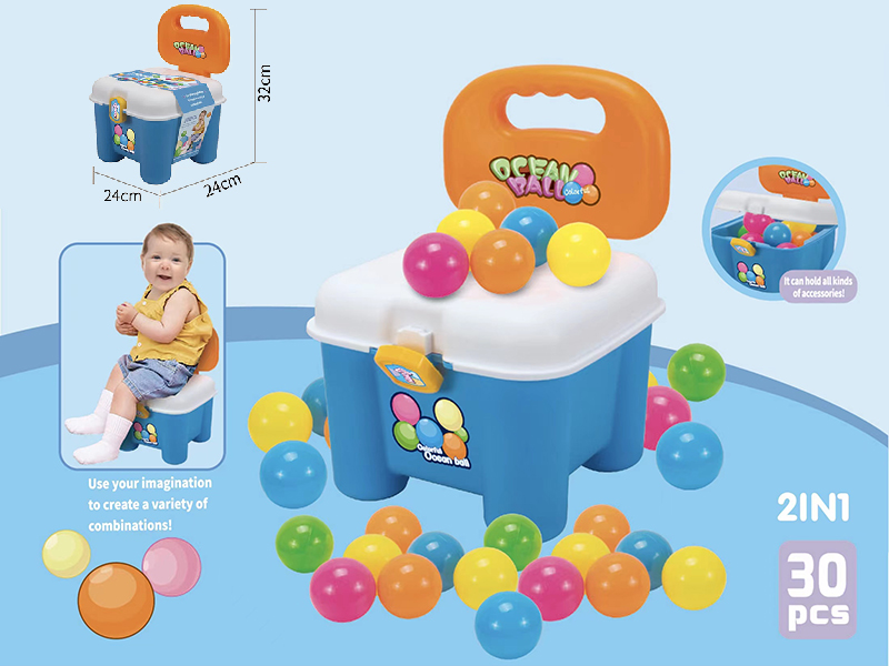Ocean Ball Storage Chair 30pcs