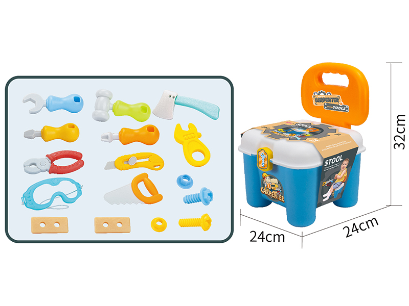 Tools Storage Chair 16pcs
