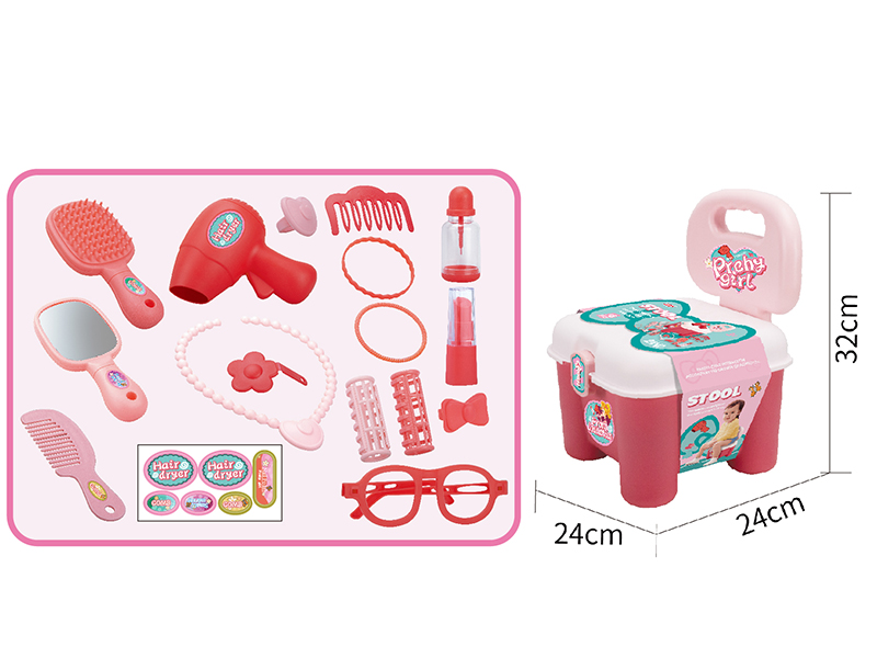 Adornment Toys Storage Chair 16pcs