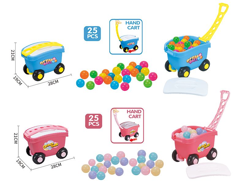 Ocean Ball Storage Hand Cart(25PCS)