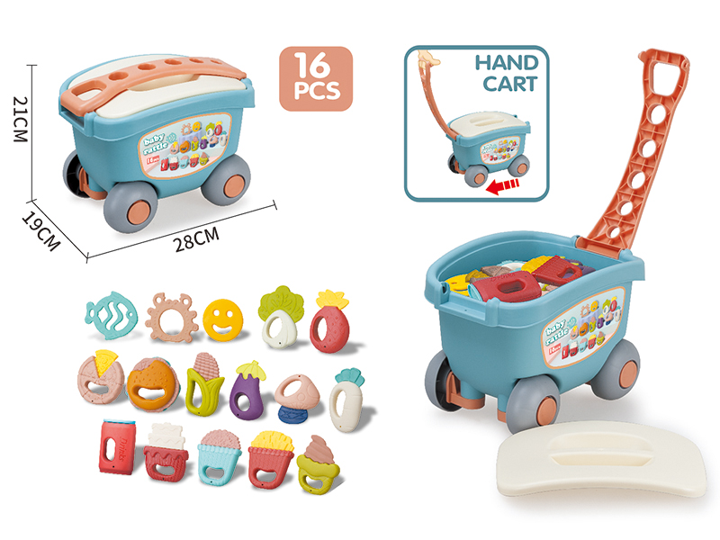 Baby Rattle Storage Hand Cart(16PCS)