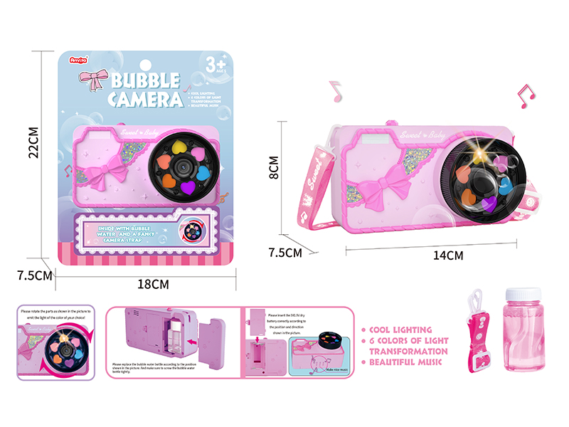 Bubble Camera(Light & Music)