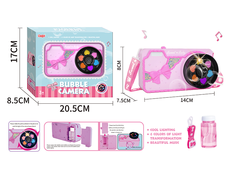 Bubble Camera(Light & Music)