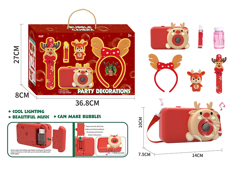Christmas Elk Bubble Camera Party Decorations Set(Light & Music)