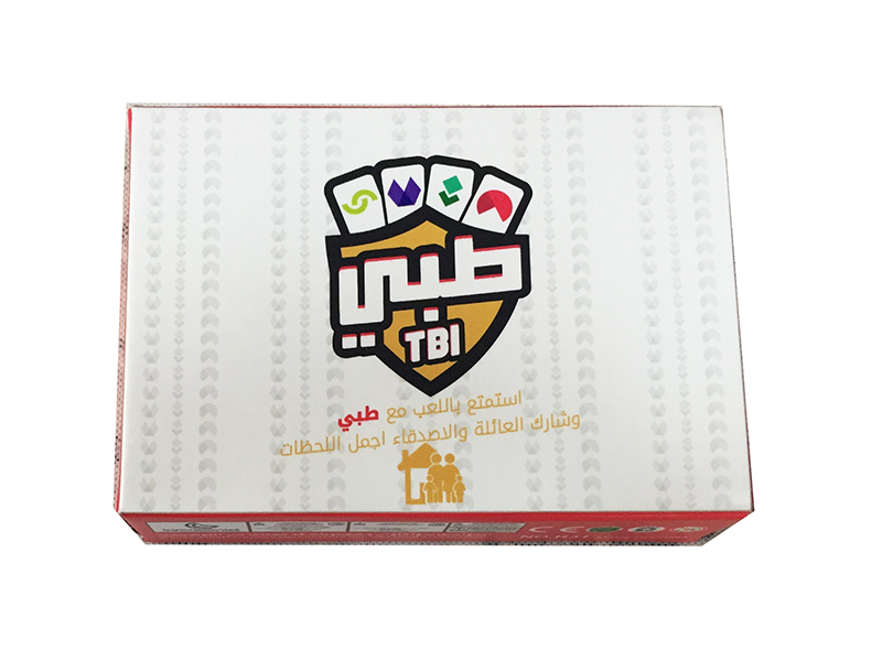 Arabic Cards Game(TBI)