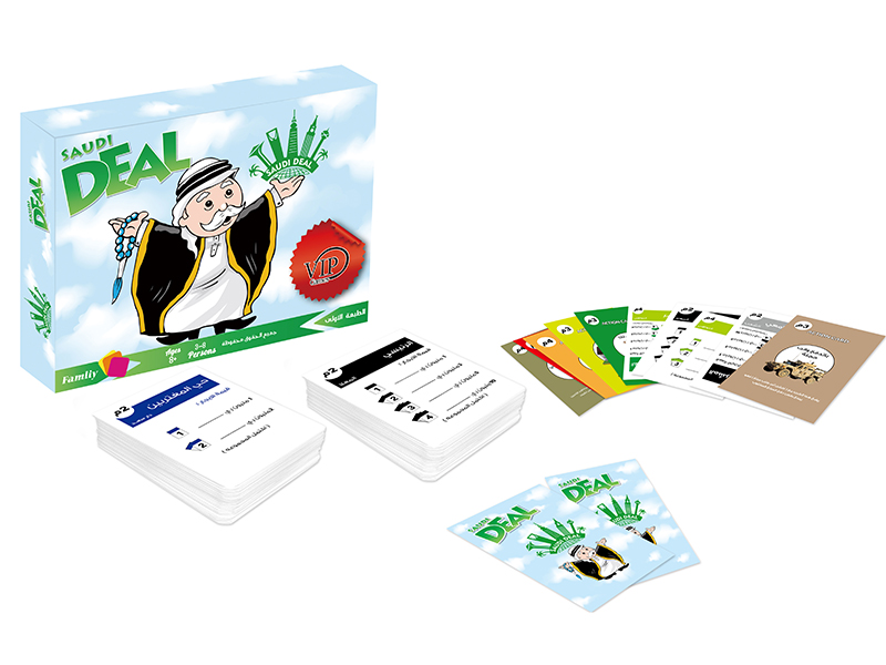 Saudi Deal Game Sheik Blue Sky Edition (165 Pieces)