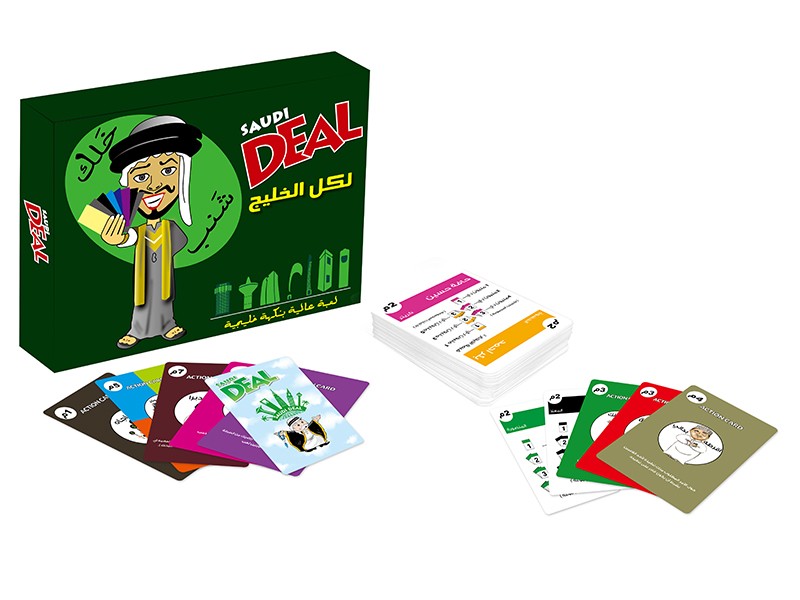 Saudi Deal Game (165 Pieces)