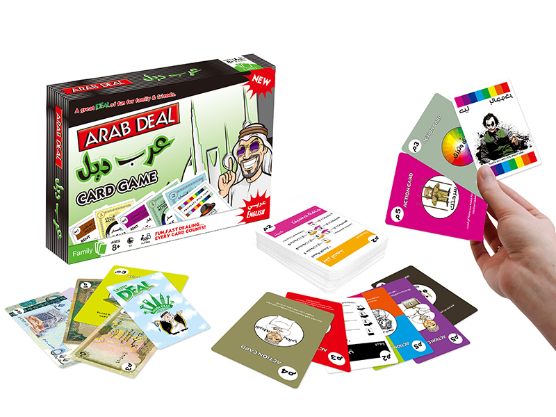 Arab Deal Game City Edition (165 Pieces)