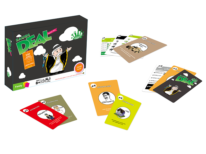 Saudi Deal Game Sheik Black Upgrade Edition (165 Pieces)