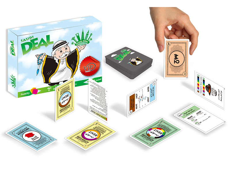 Saudi Deal Game Sheik Blue Sky Edition (110 Pieces)