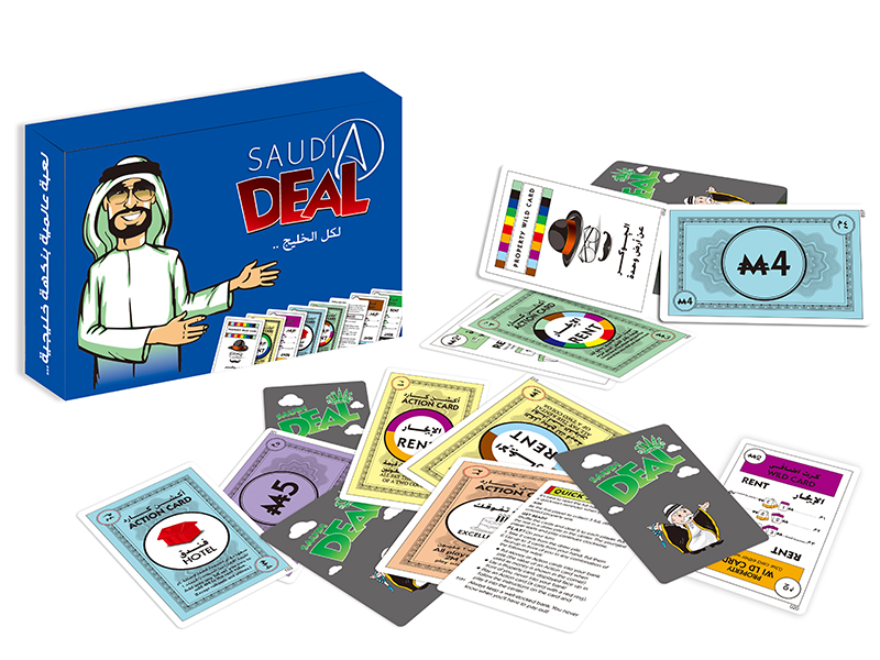 Saudi Deal Game (110 Pieces)
