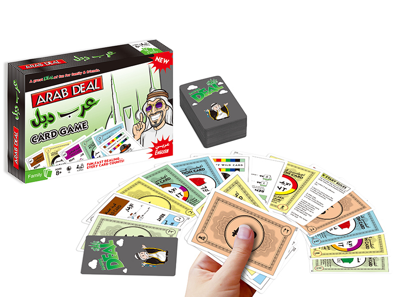 Arab Deal Game City Edition (110 Pieces)