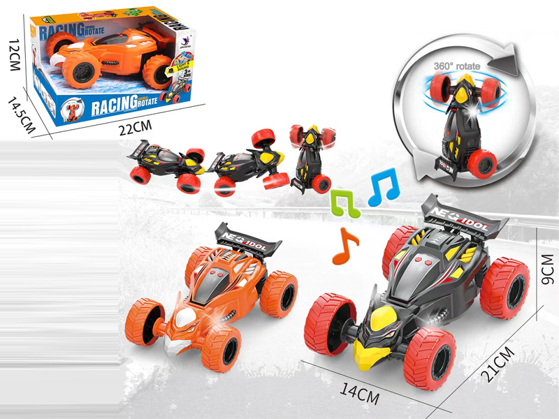 Friction Revolving Eagle Stunt Car