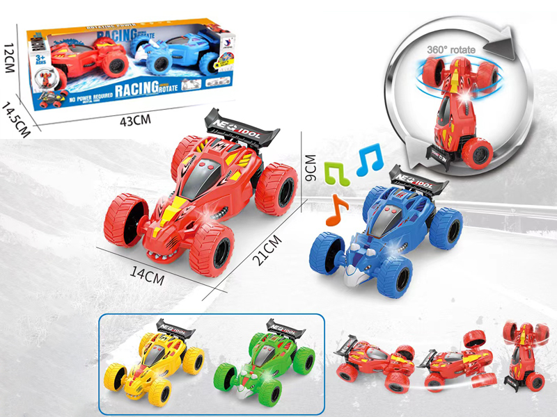 2PCS Friction Revolving Tyrannosaurus Rex+Acrosaurus