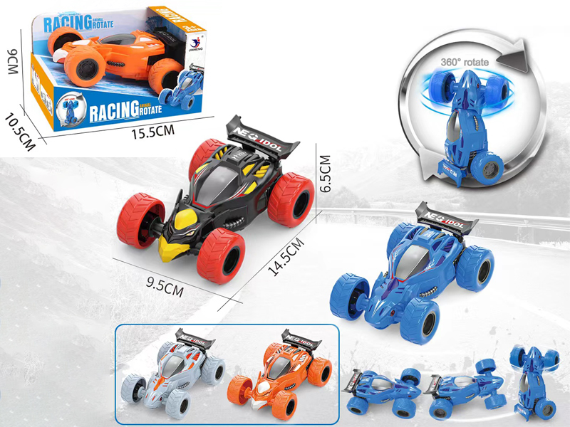 Friction Swivel Eagle/Shark Stunt Car