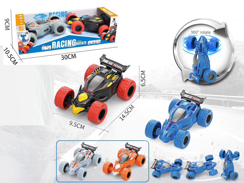 2PCS Friction Swivel Eagle+Shark Stunt Car