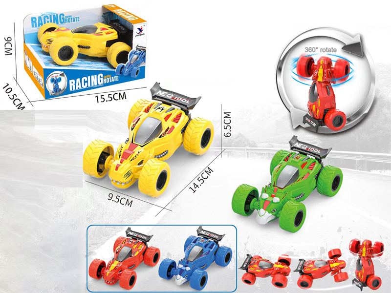 Friction Cyclosaurus/Tyrannosaurus Rex Stunt Car