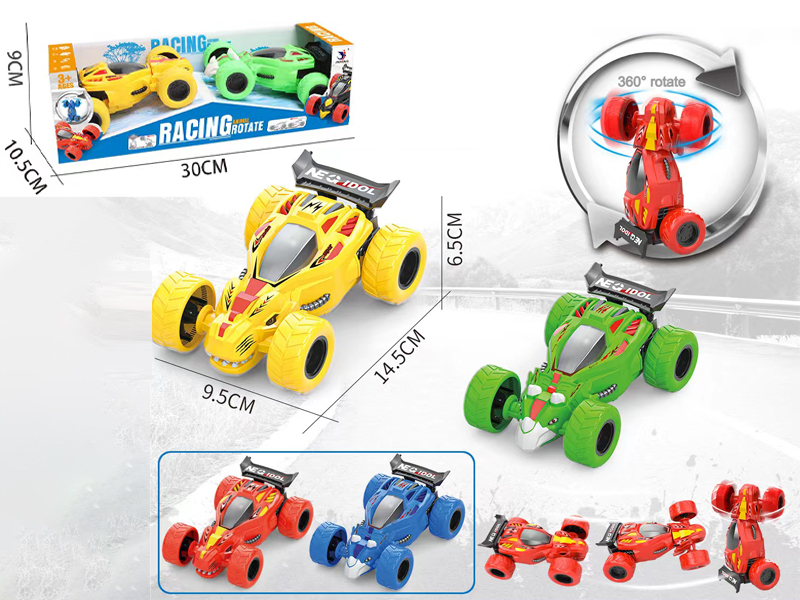 2PCS Friction Swivel Dragon+Tyrannosaurus Rex Stunt Car