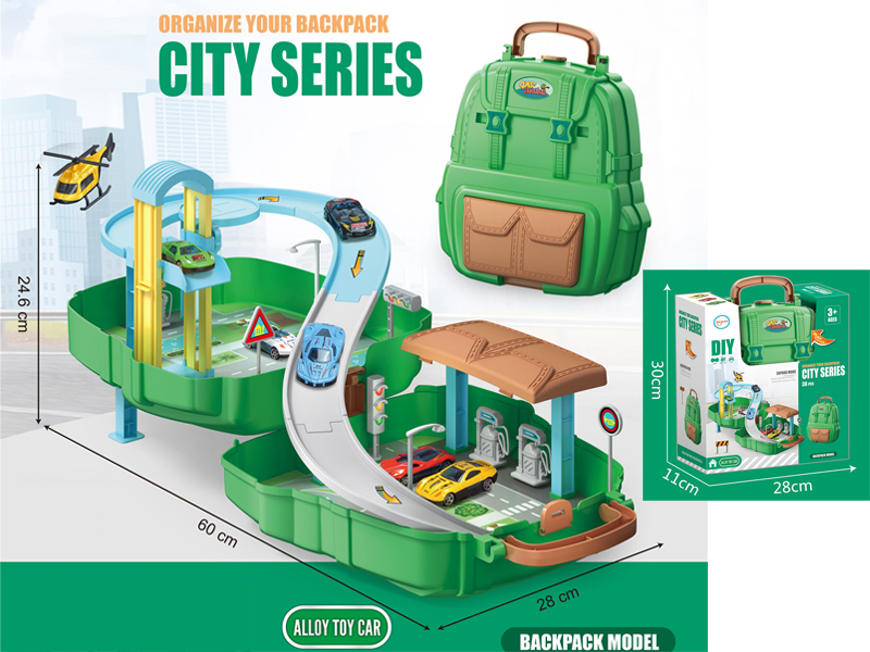Schoolbag Puzzle Parking Lot (Racing Series)