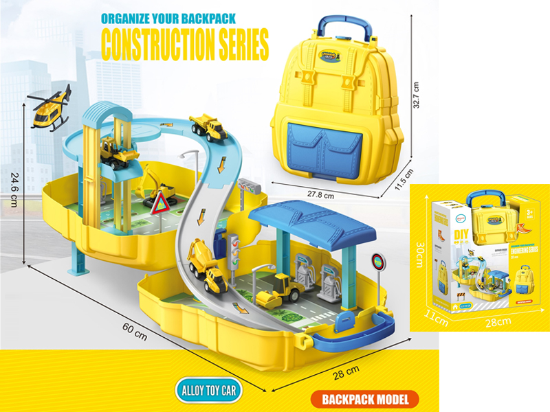 Schoolbag Puzzle Parking Lot (Architectural Series)