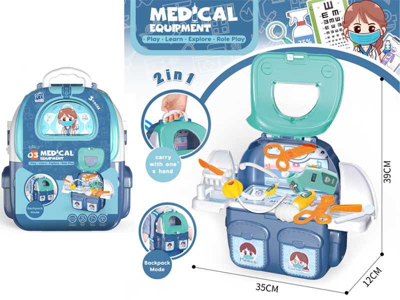 Medical Equipment Bag