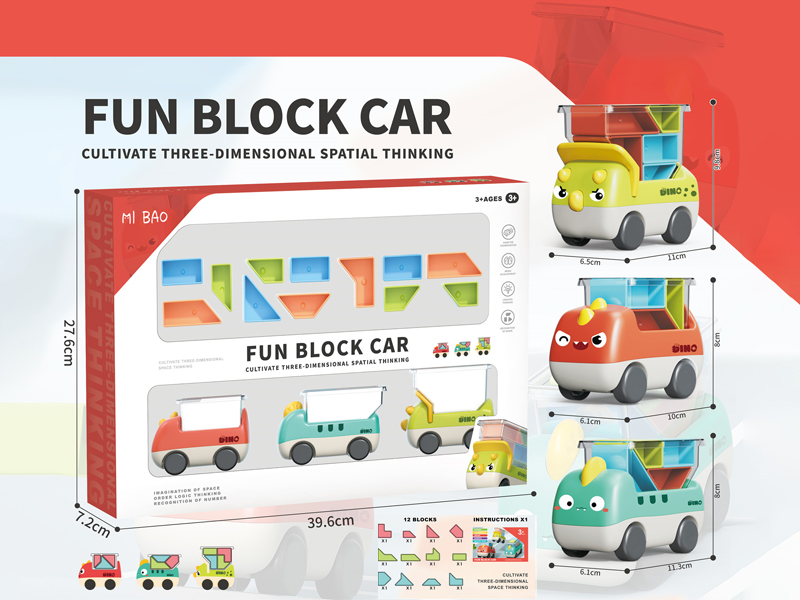 Dinosaur Building Block