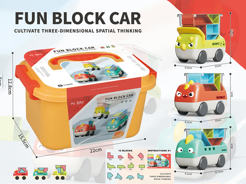 Dinosaur Building Block