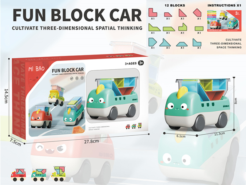 Dinosaur Building Block