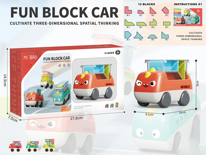 Dinosaur Building Block