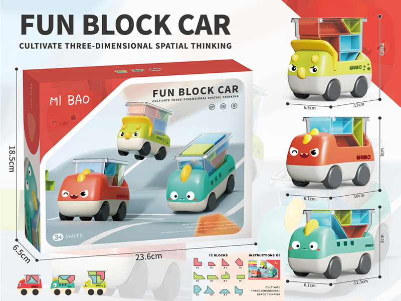 Dinosaur Building Block