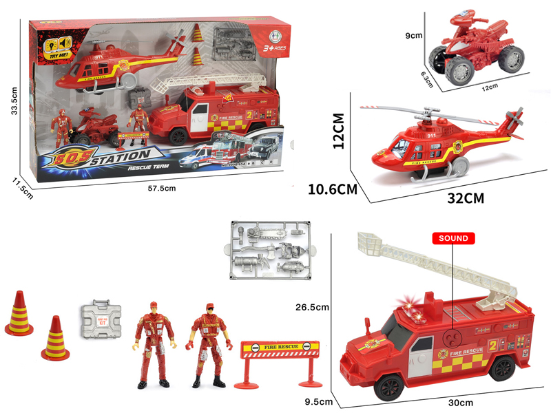 Fire Fighting Set