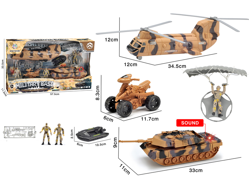 Military Set
