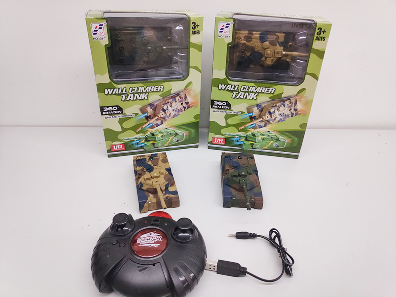 2.4G Remote Control Tank Wall Climbing Car(With Light)