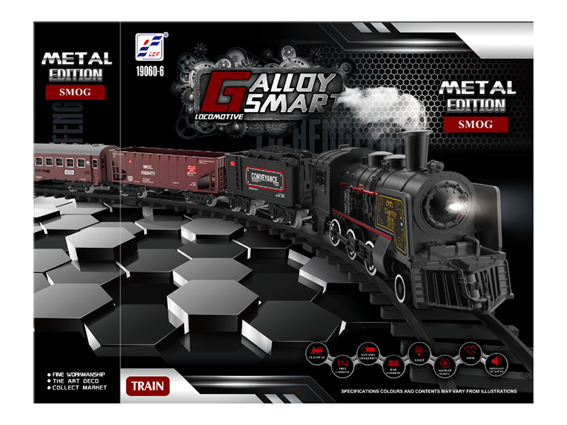 Alloy Electric Simulated Rail Train(Lights,Music,Spray)