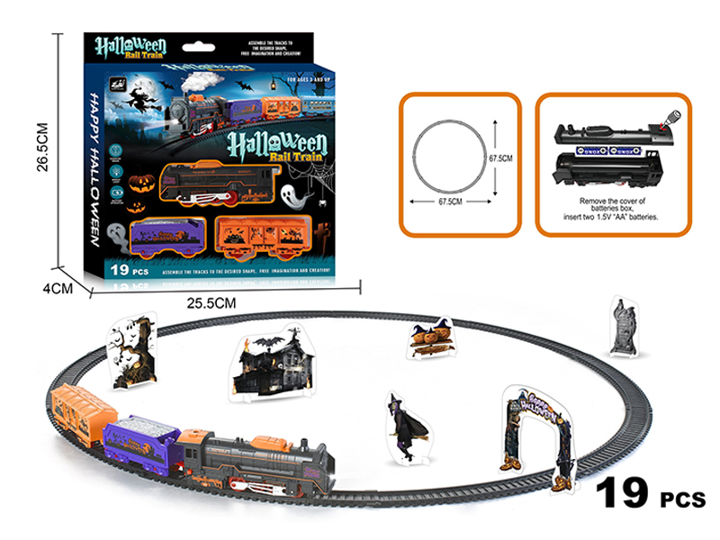 19PCS B/O Halloween Train Lights