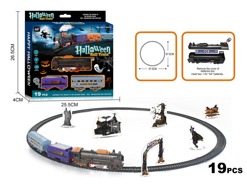 19PCS B/O Halloween Train Lights