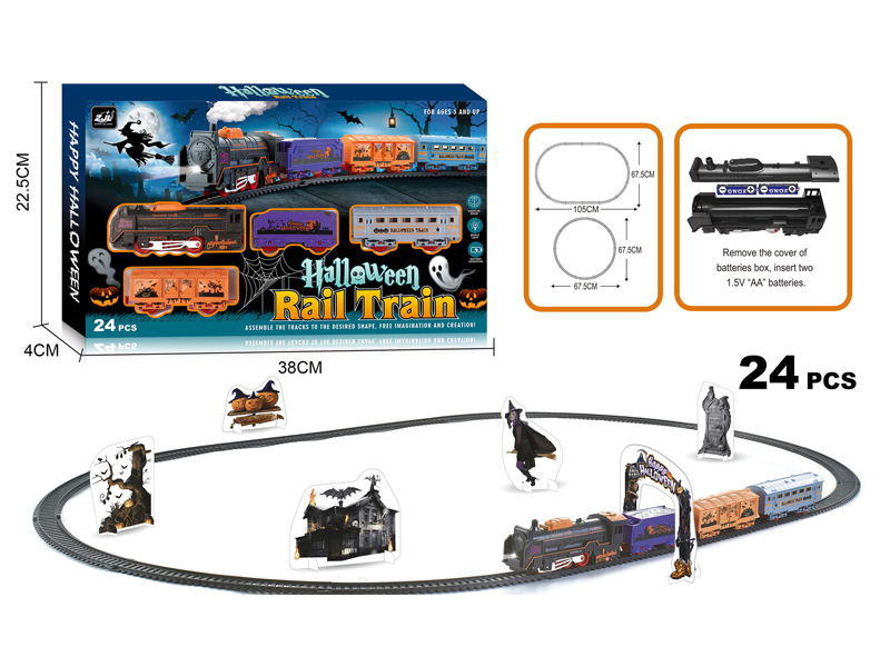 24PCS B/O Halloween Train Lights