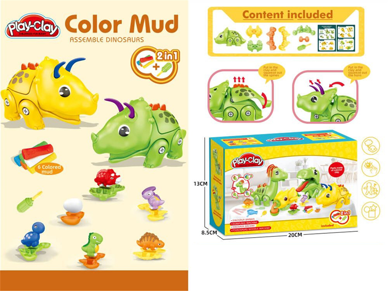 Triangle Dragon Colored Clay Toy Set