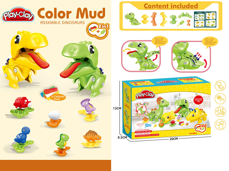 Tyrannosaurus Rex Colored Clay Toy Set